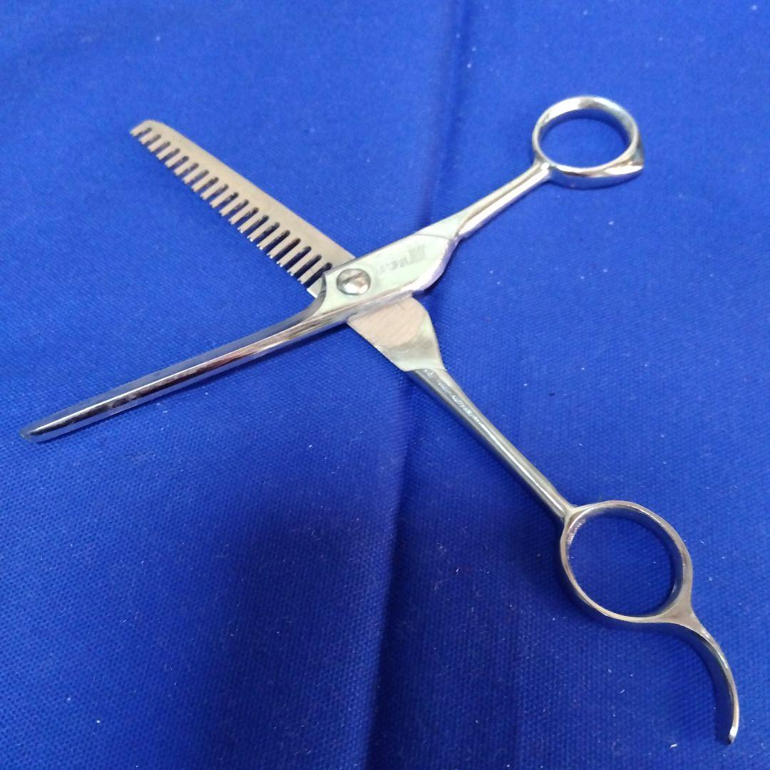 ステンレス製 セニングシザー 6.5インチ