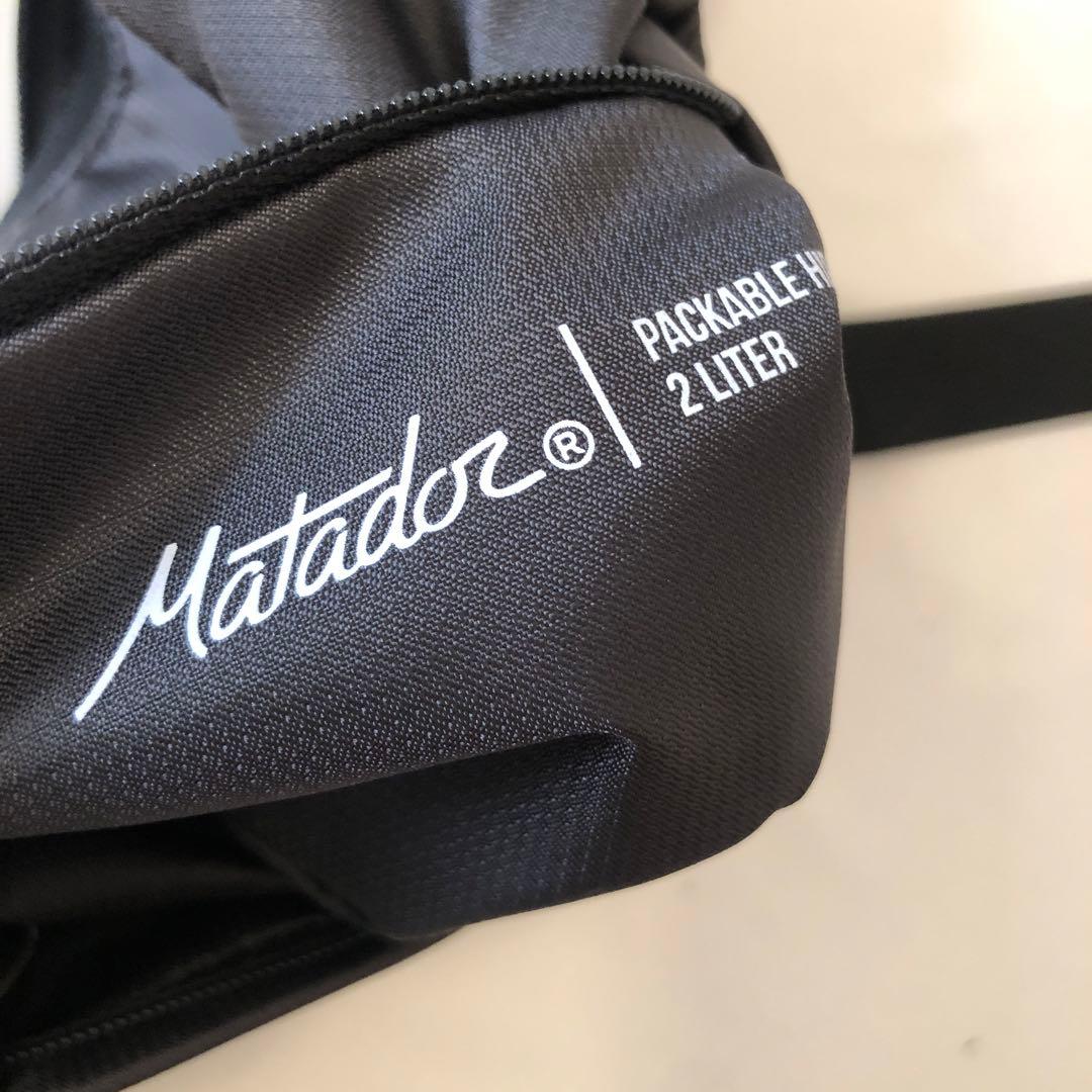 マタドール　オングリッドヒップパック Matador Packableパッカブル