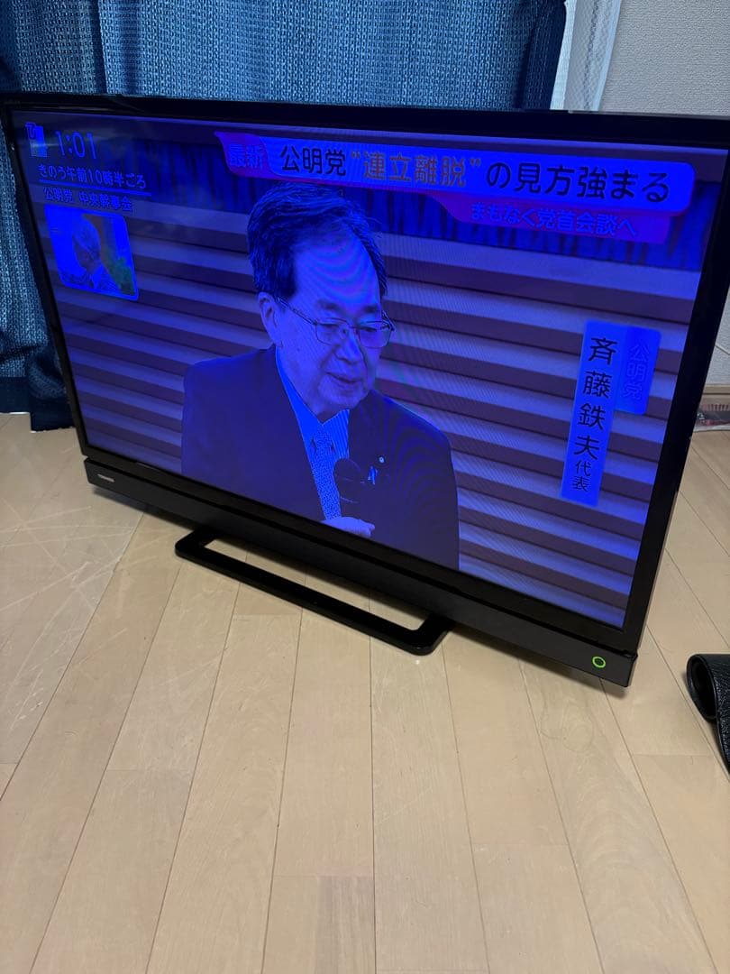 TOSHIBA 東芝 REGZA 32S20 32型 液晶テレビ