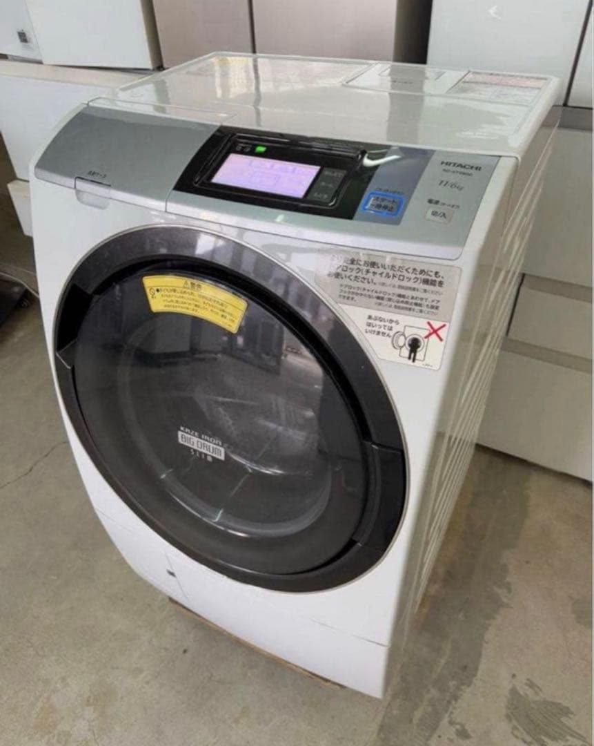 2016年式 11kg 6kg HITACHI 洗濯機 BD-ST9800R