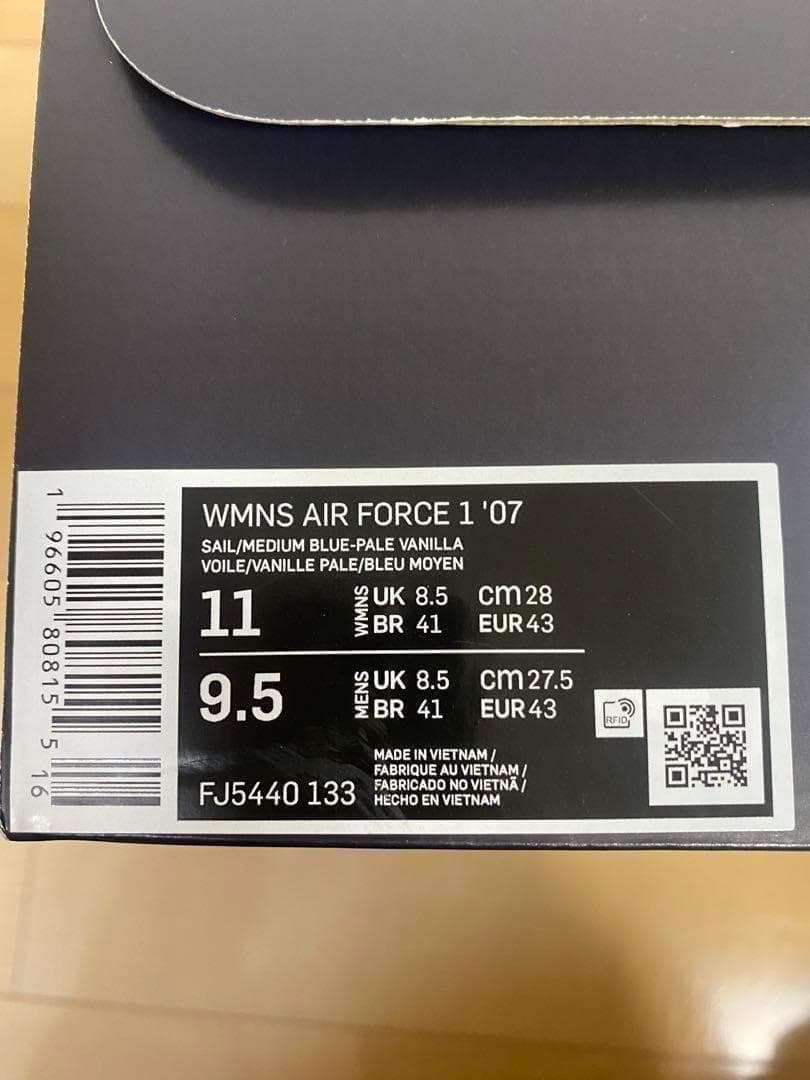 新品未使用品✨ナイキ エア フォース 1 '07 27.5cm 白 ホワイト黒