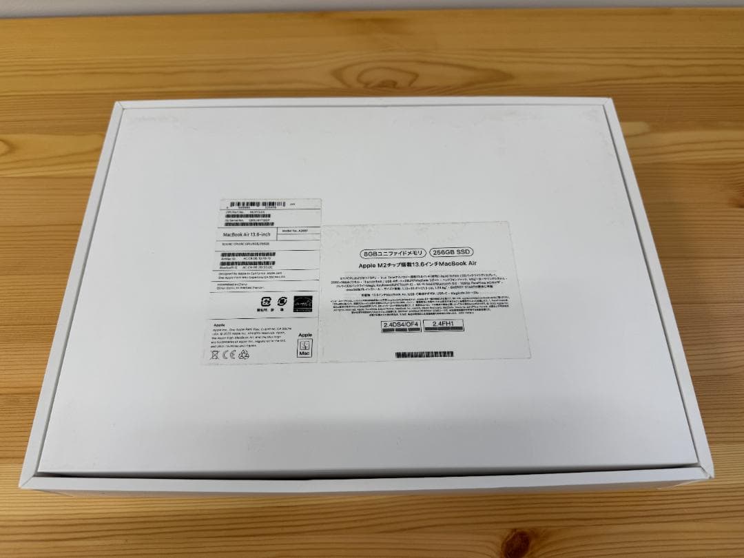 MacBook本体 Apple MacBook Air 13.6-inch 256GB SSD