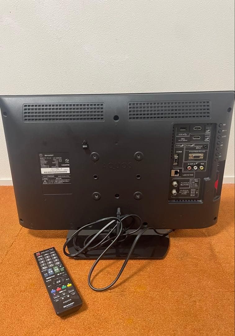 シャープ 地上/BS/110度CSデジタルフルハイビジョン 液晶テレビ