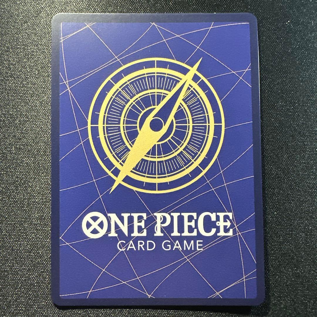 m*o様 そげキング SEC スーパーパラレル(コミパラ) OP03-122