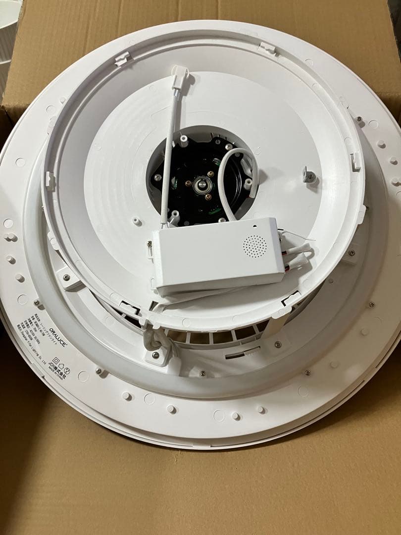 シーリングファンライト