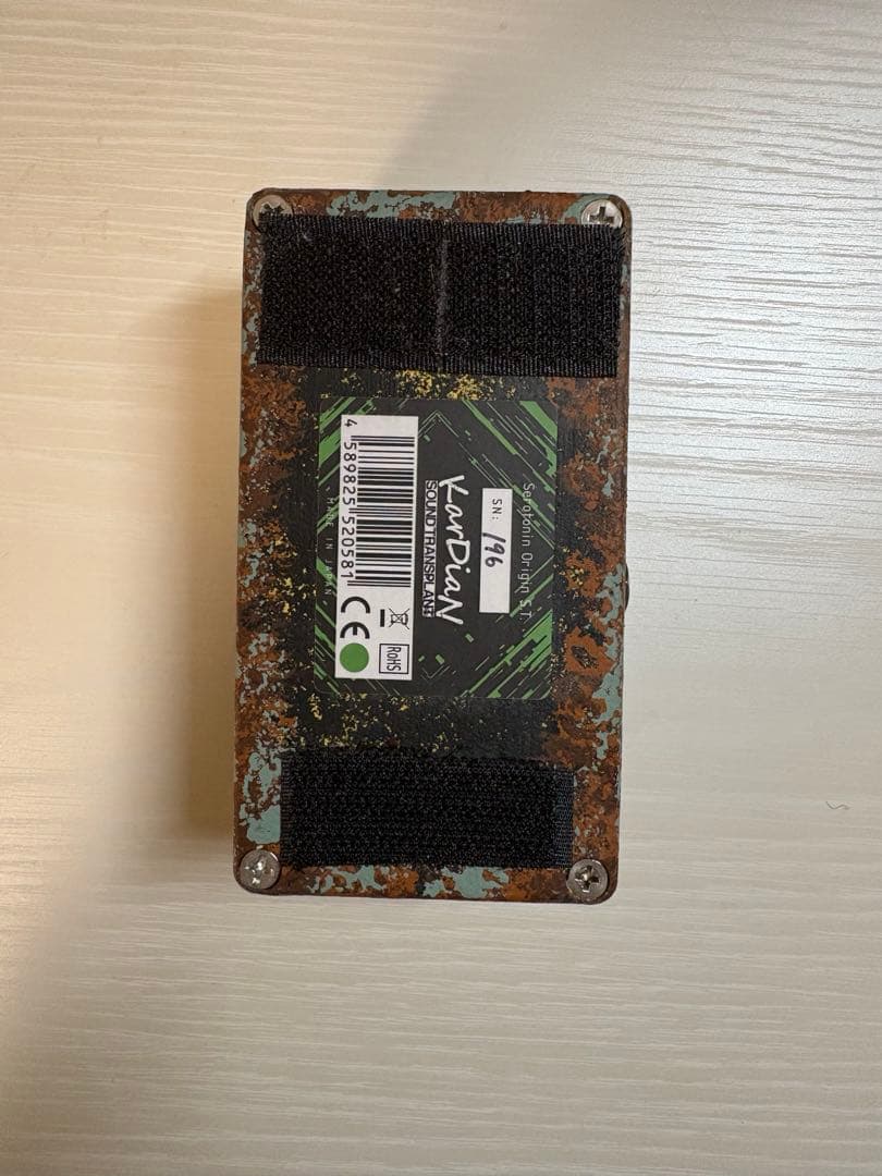 Kardian Serpentino Origin S.T. ギターエフェクター