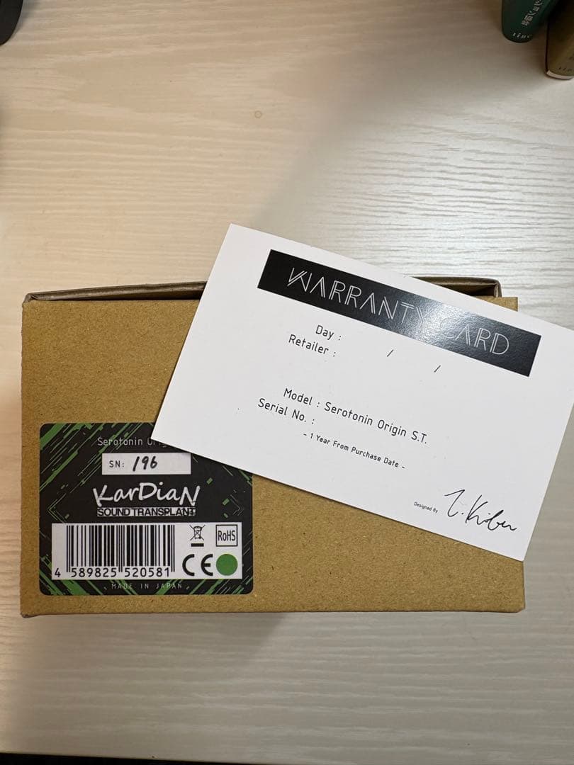 Kardian Serpentino Origin S.T. ギターエフェクター