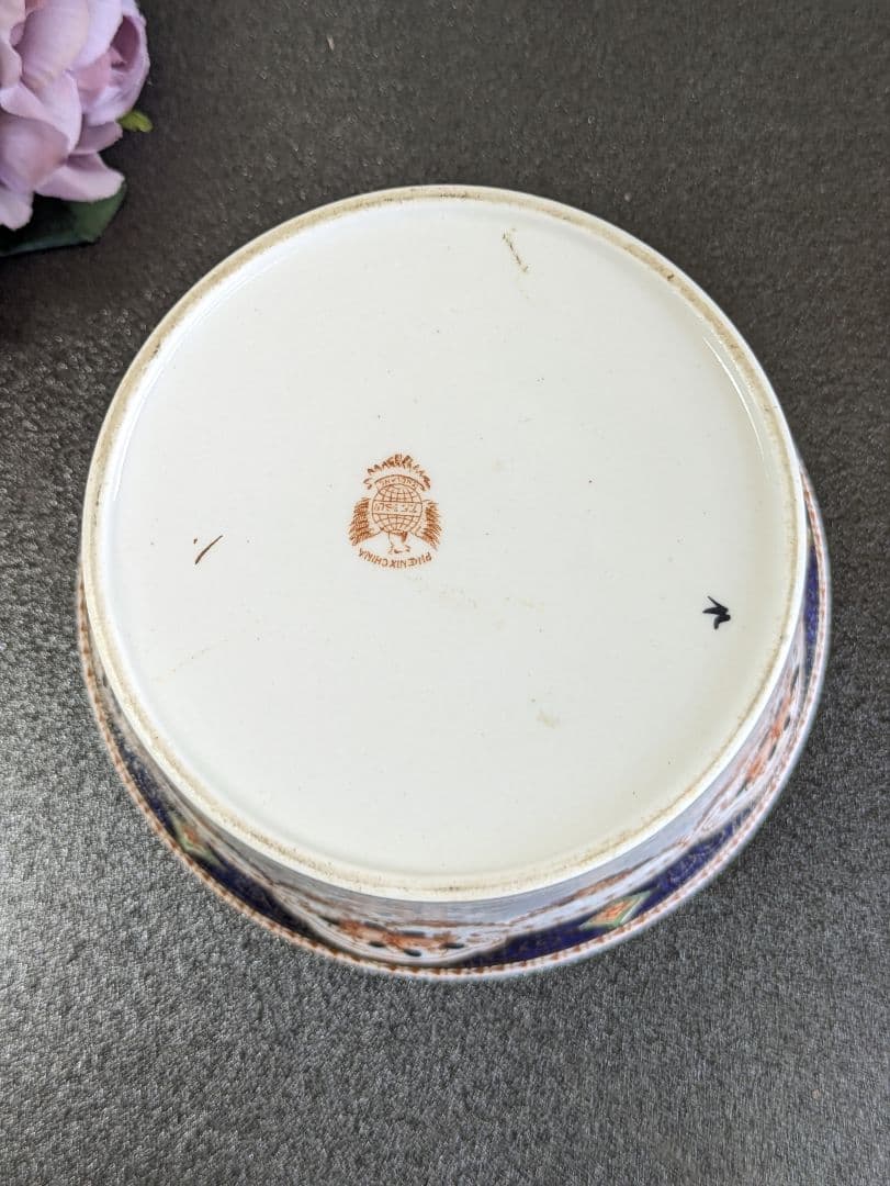 マーちゃんさま専用商品 伊万里パターン シュガーボウル