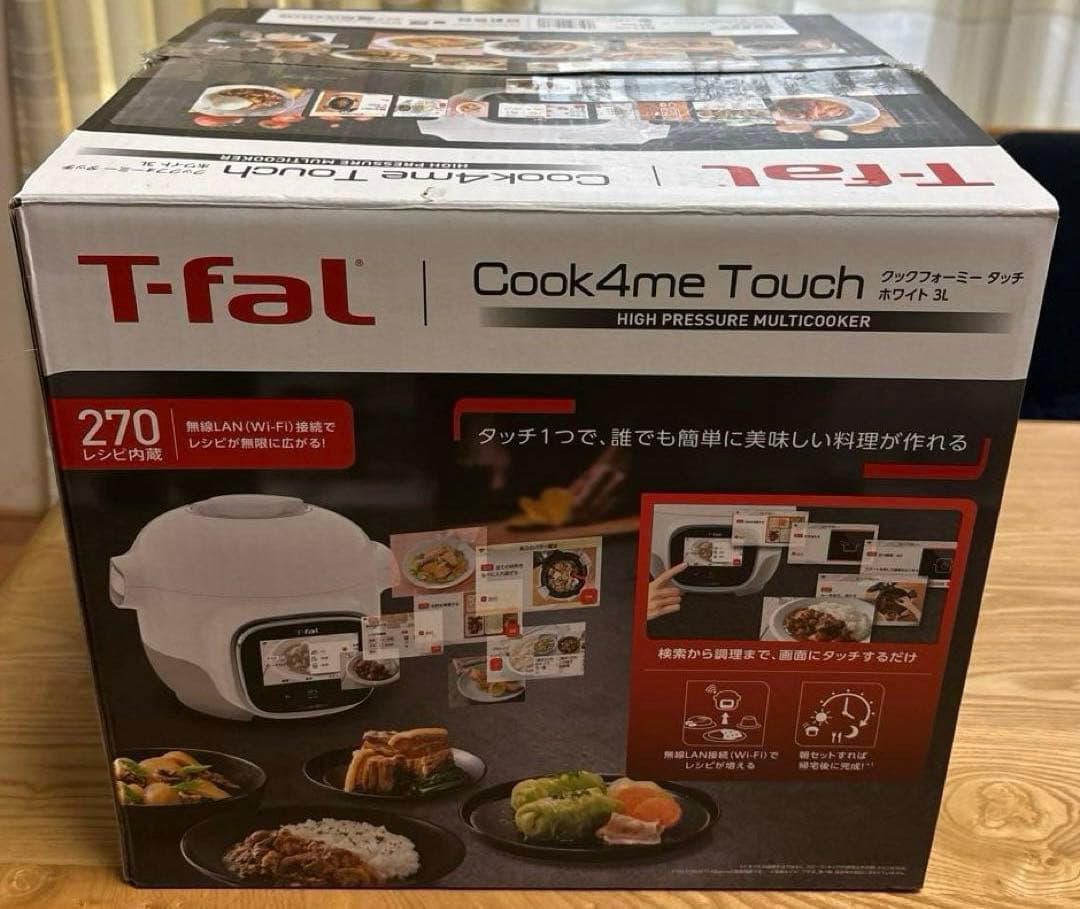 T-fal ティファール　クックフォーミータッチホワイト 3L