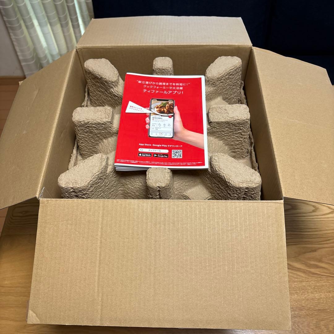 T-fal ティファール　クックフォーミータッチホワイト 3L