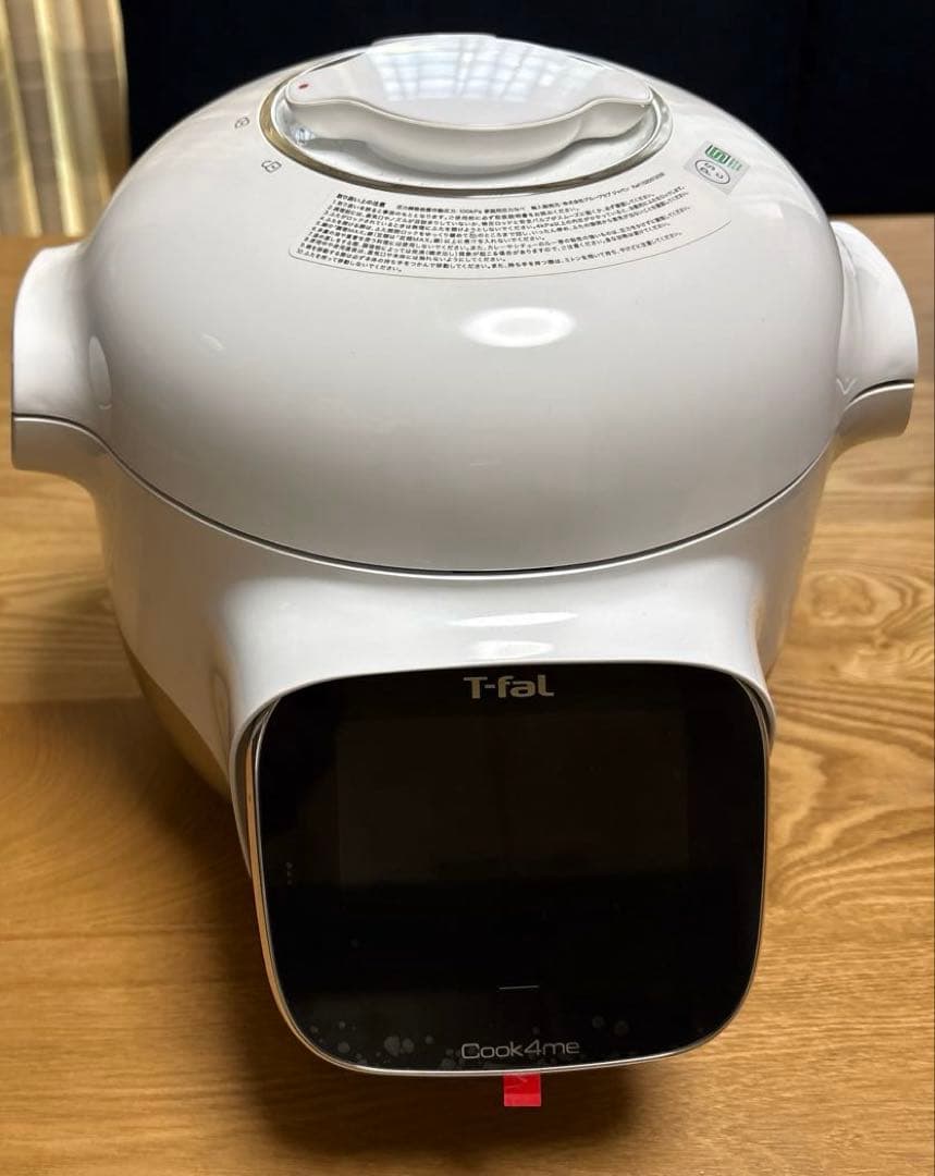 T-fal ティファール　クックフォーミータッチホワイト 3L