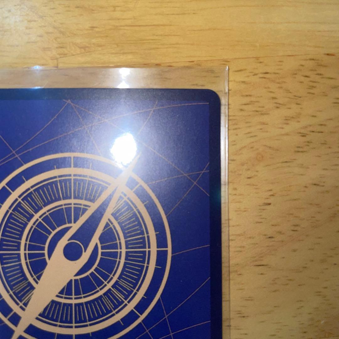 ワンピースカード　クロスギルド　パラレル