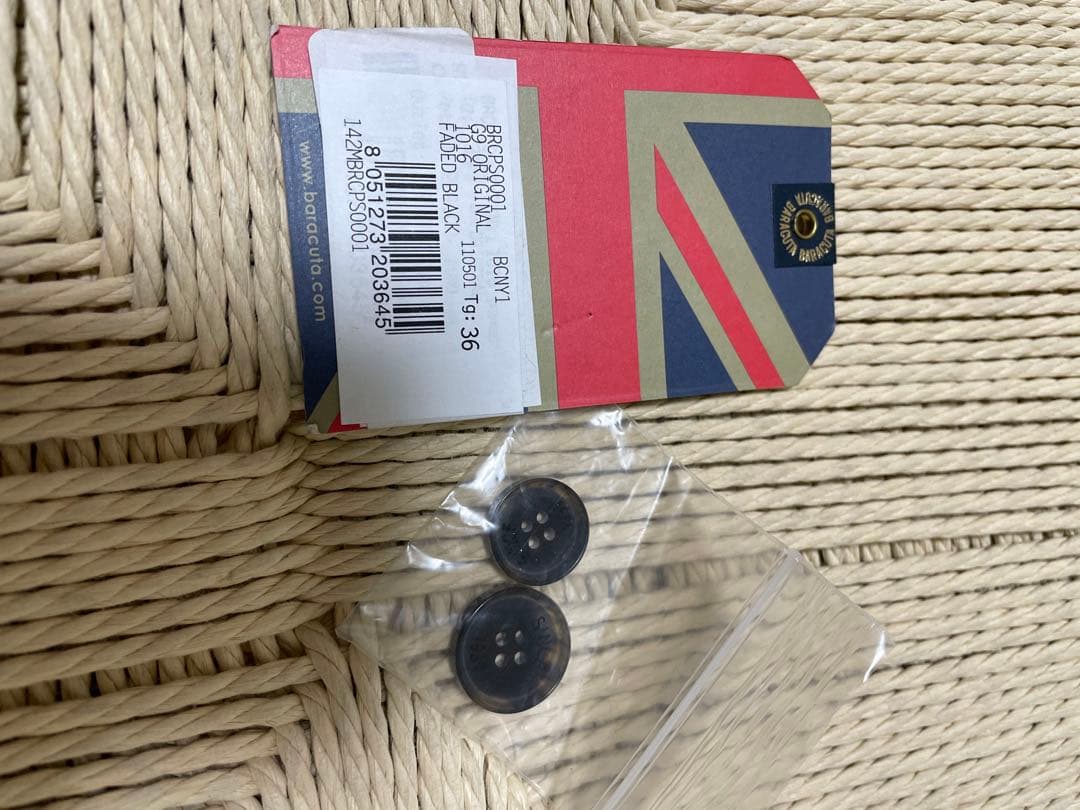 新品未使用　バラクーダ　G9