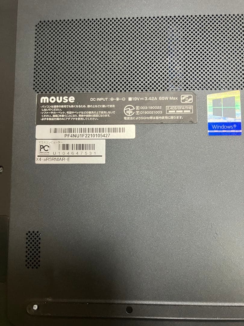 Mouse X4-R5 Ryzen5 4600hノートPC