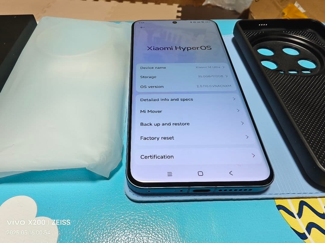 Xiaomi 14 Ultra 16/512GB Simフリーバッテリー99%