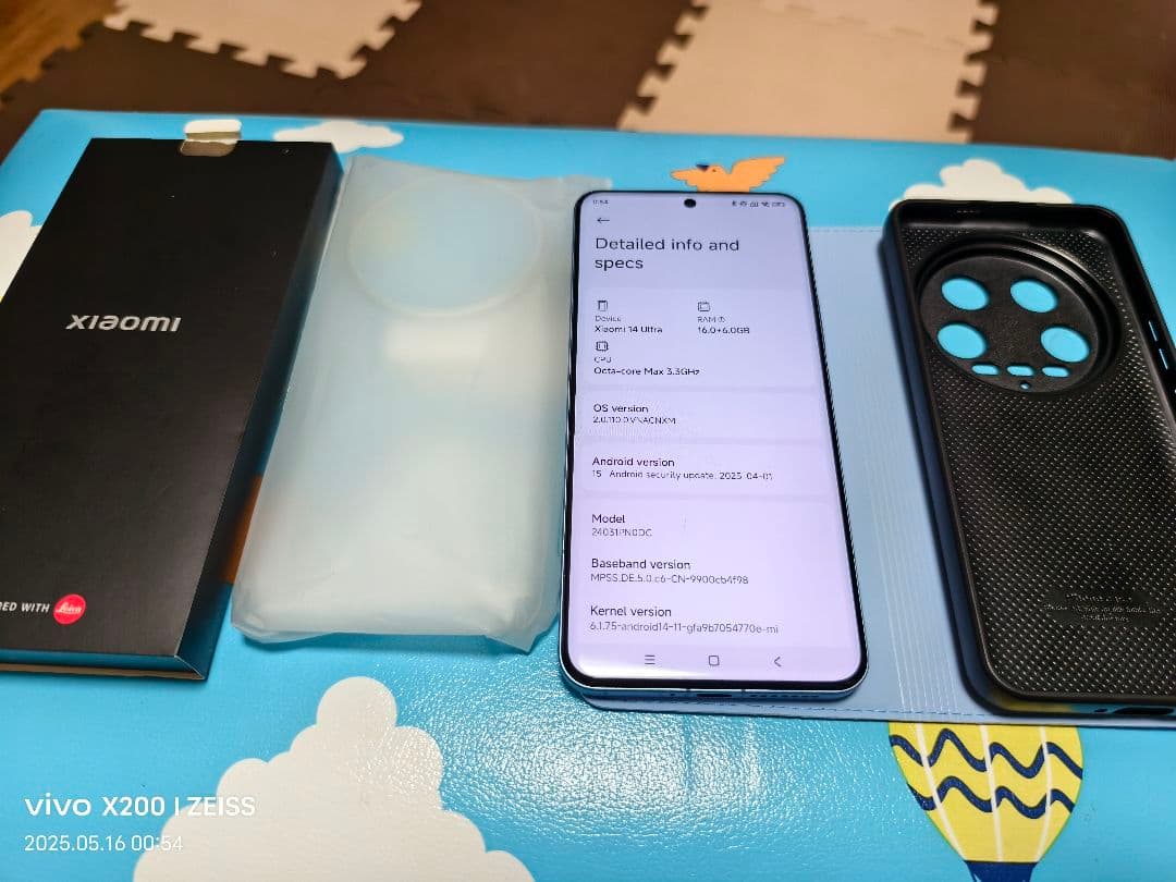 Xiaomi 14 Ultra 16/512GB Simフリーバッテリー99%