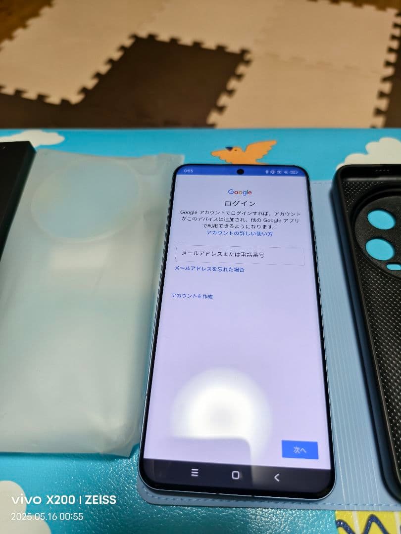 Xiaomi 14 Ultra 16/512GB Simフリーバッテリー99%
