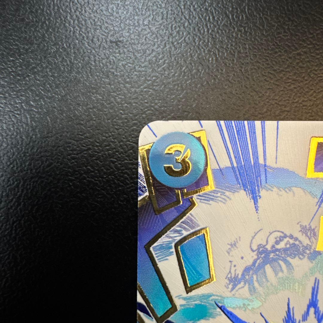 OP12-060 牛肉バースト パラレル SPカード 2枚セット