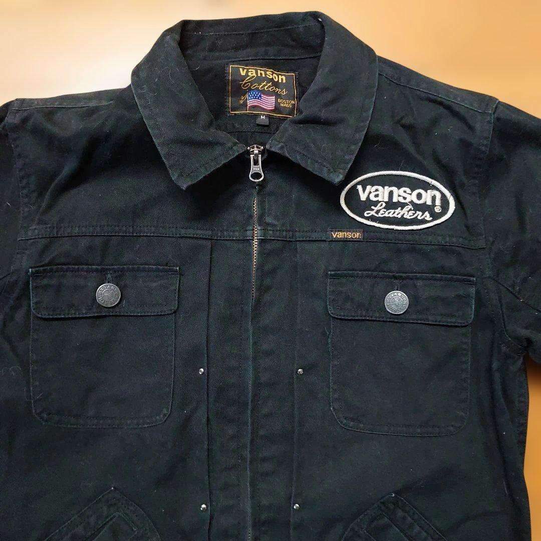 VANSON　ツナギ　スカルプリント　オールインワン