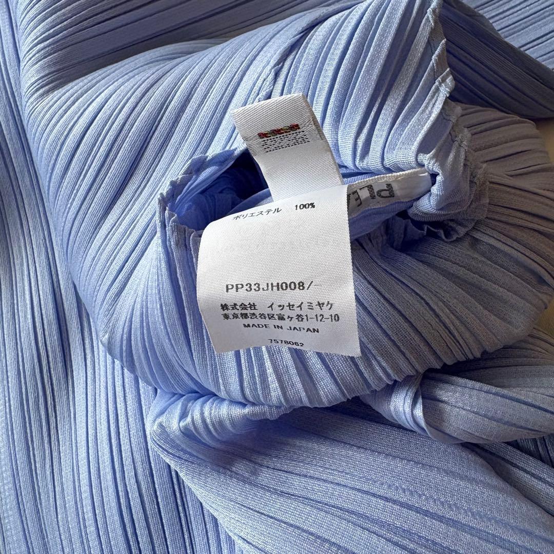 PLEATS PLEASE プリーツ プリーズ　イッセイミヤケ