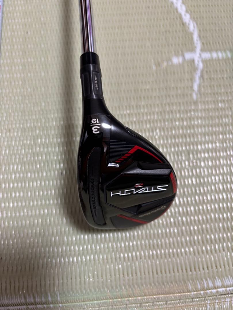 STELTH2 レスキュー　3U