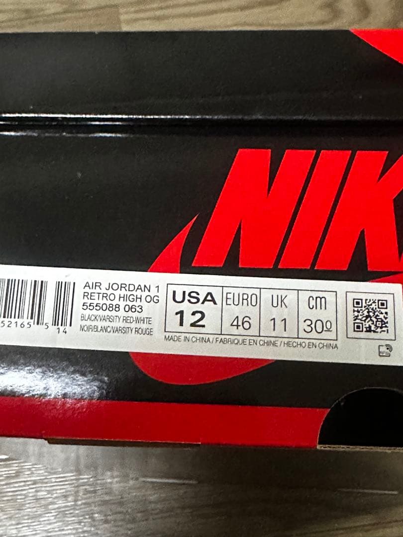 靴 Nike Air Jordan High OG Patent Bred 30cm