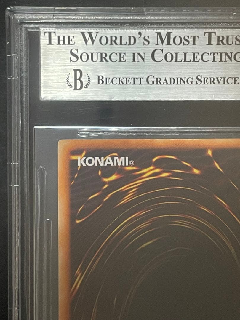 【BGS8.5】ホーリーナイトドラゴン　初期　シークレット