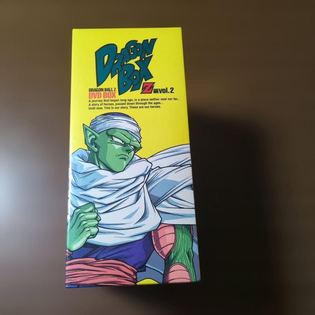 ドラゴンボールZ　DVDBOX　1.2まとめて