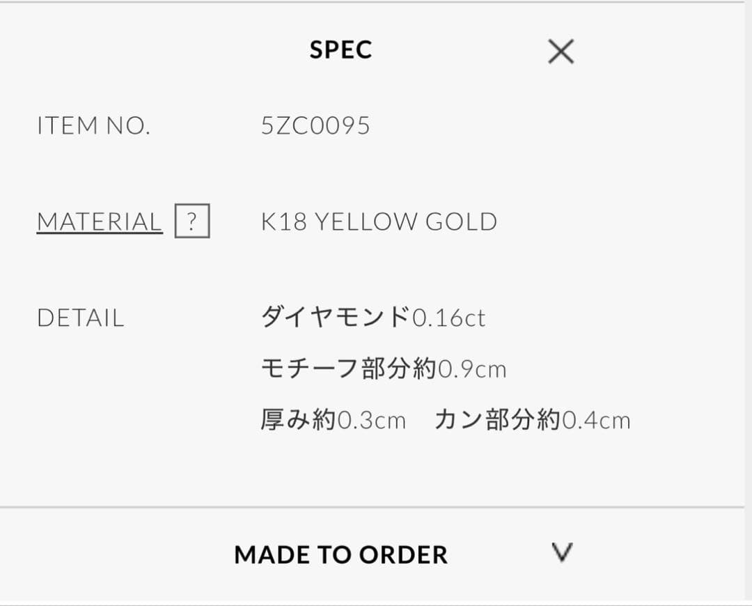 Sjx ネックレス　チャーム