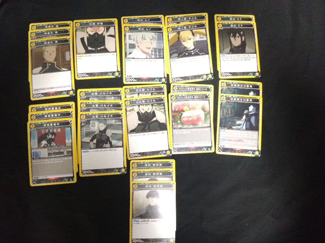 ユニアリ 怪獣8号 ユニオンアリーナ まとめ売り