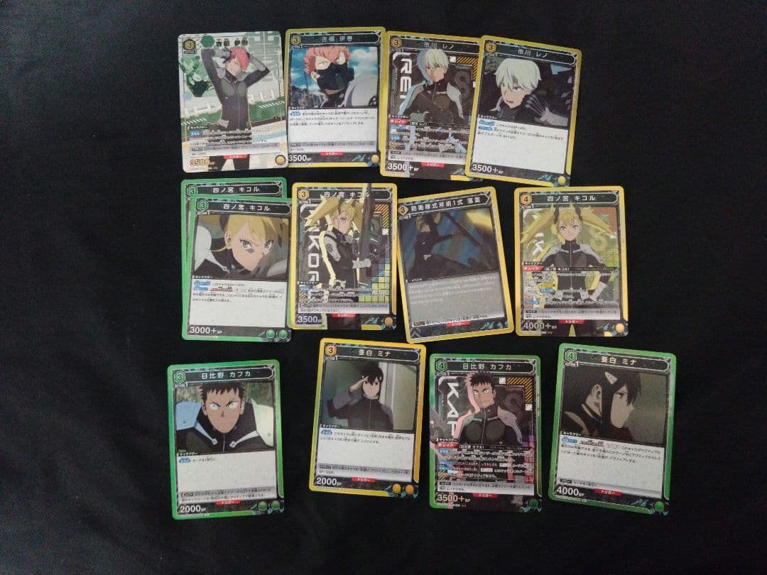 ユニアリ 怪獣8号 ユニオンアリーナ まとめ売り