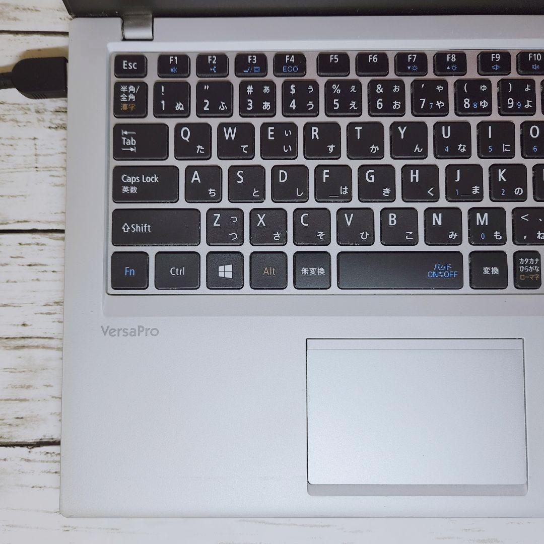 格安✨NEC 初期設定済 すぐに使える ノートパソコン i3 SSD256GB