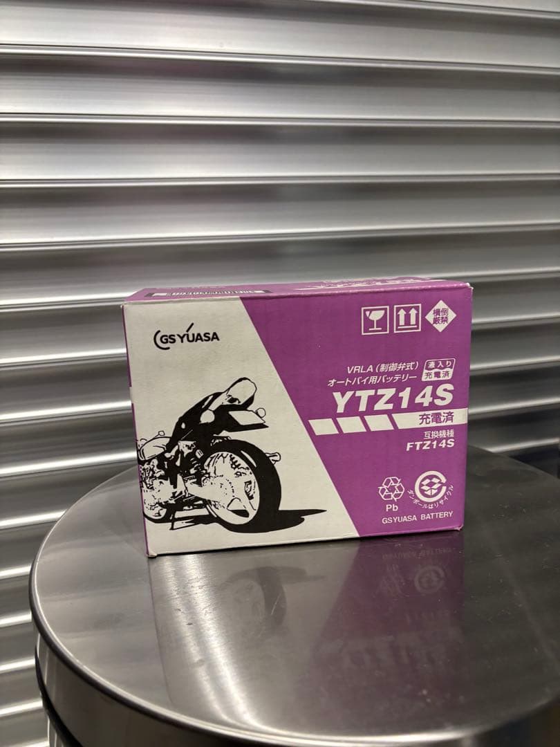 GSユアサ　YTZ14S 新品未使用