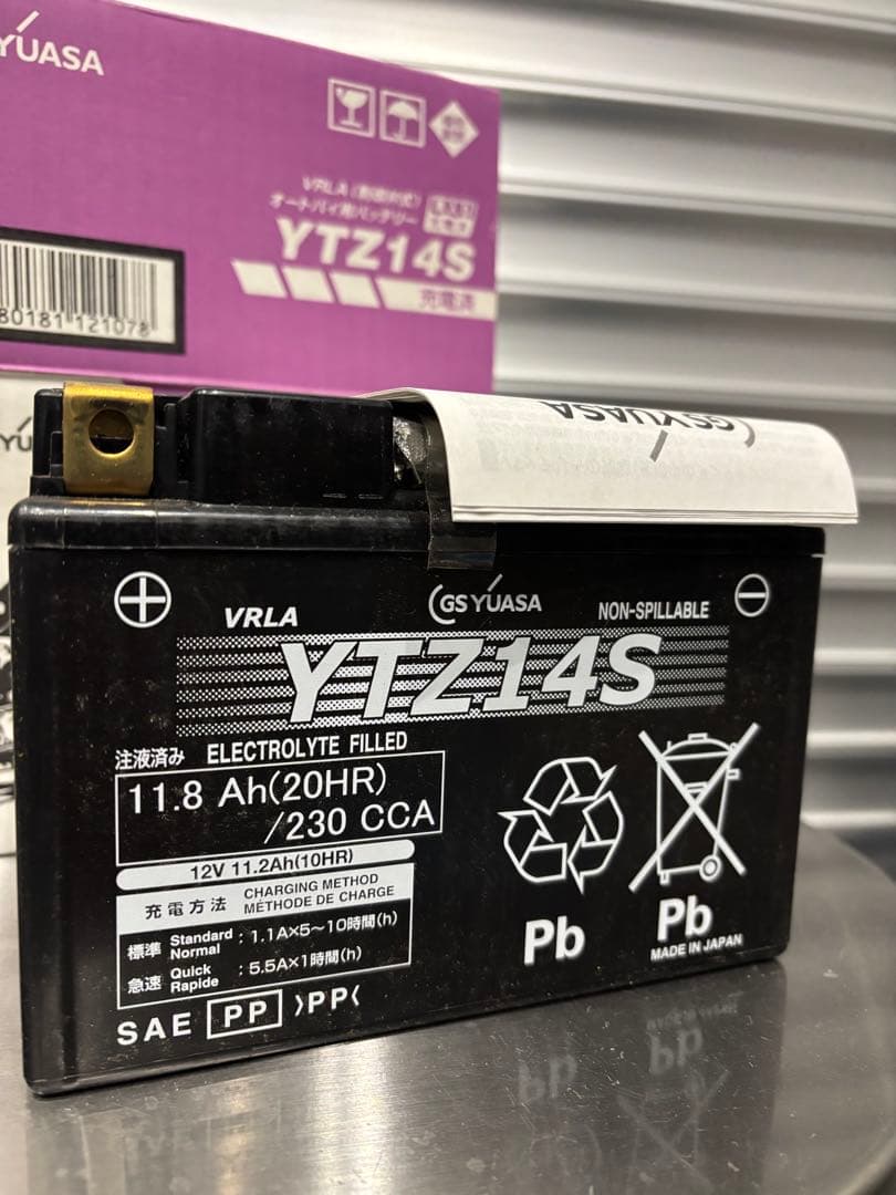 GSユアサ　YTZ14S 新品未使用