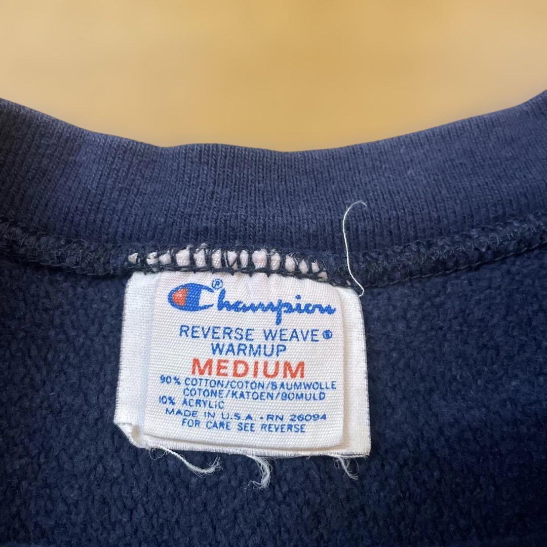 ハ*ナ様 レア オールドイングリッシュ OLD GUARD チャンピオン リバー