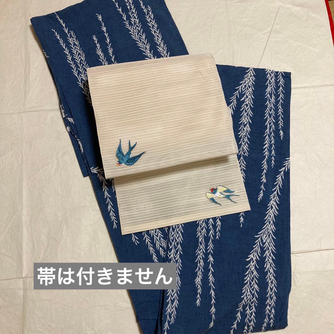 源氏物語　綿紬　浴衣　夏着物　洗える着物　木綿着物　大人の浴衣　おまけ付き