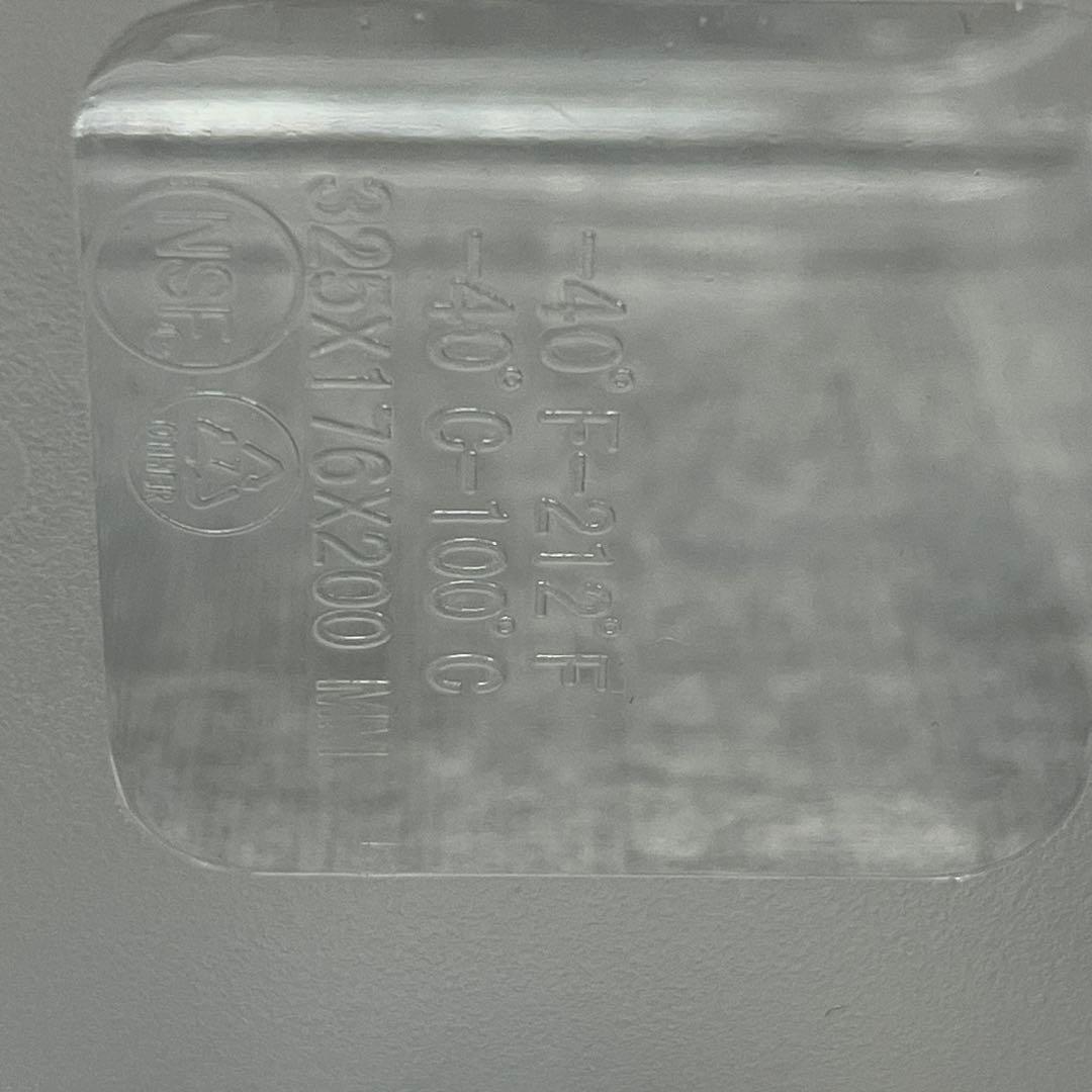 美品 BONIQ ボニーク コンテナ 6L ルーフ ジャケット 付属品 セット