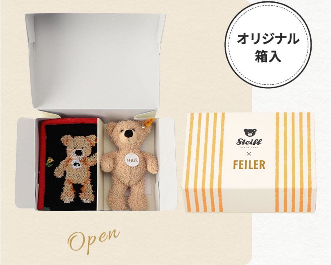 フェイラー シュタイフ シュタイフテディベアーズアンドハイジセット　ハンカチ