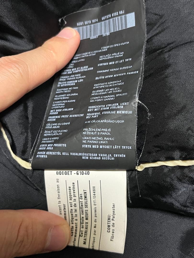 PRADA ブラック フード付きナイロンジャケット