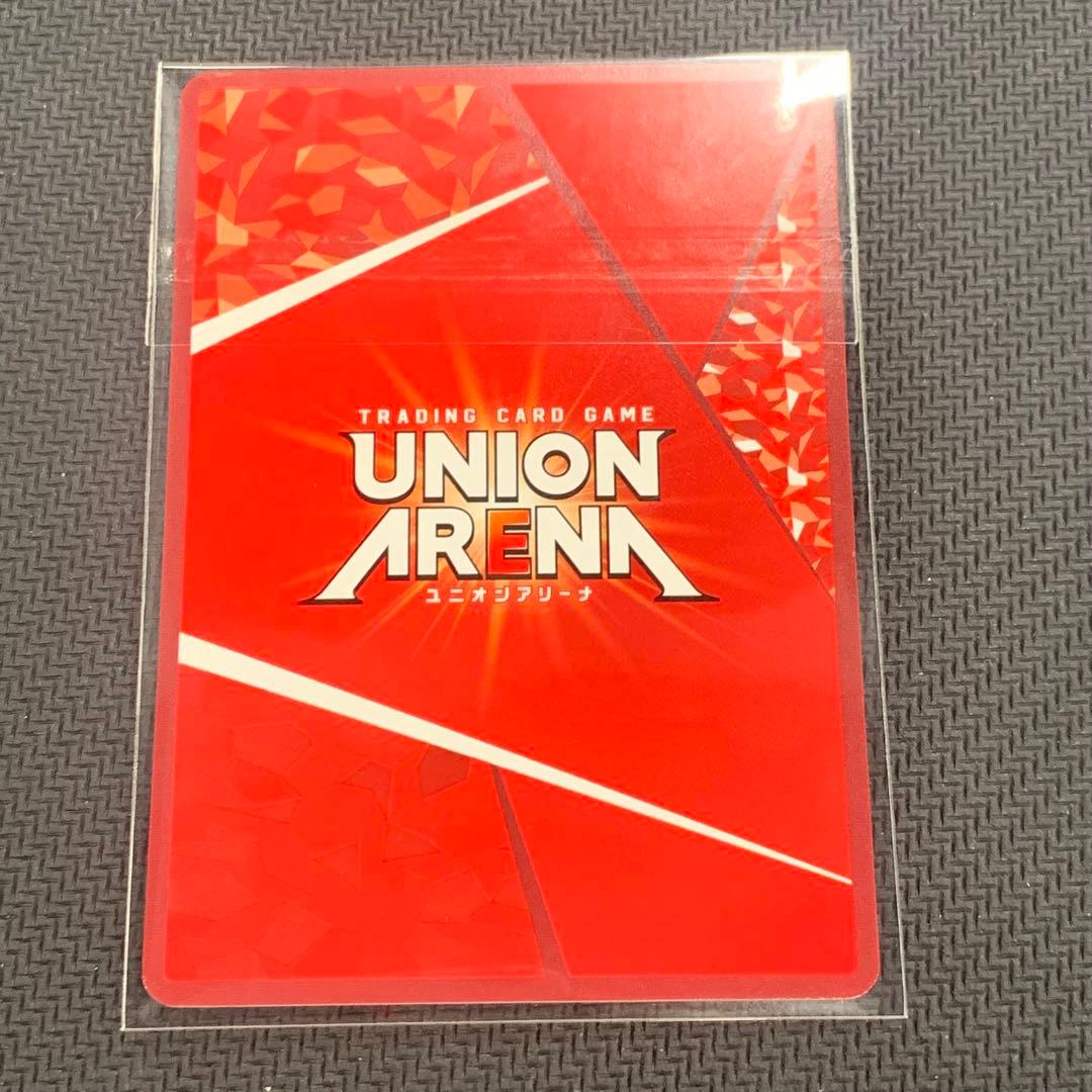 ユニオンアリーナ 信　ユニオンレア　winner キングダム ユニレア