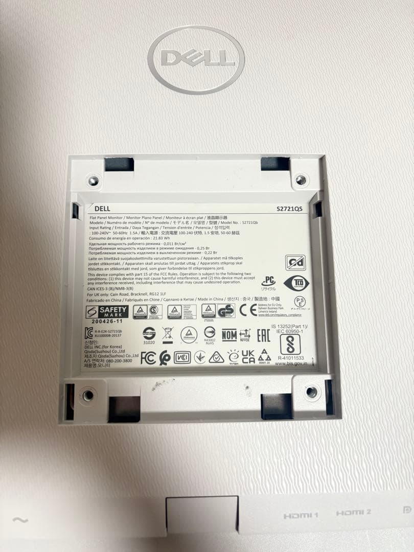 Dell S2721QS 27インチ 4K IPSモニター