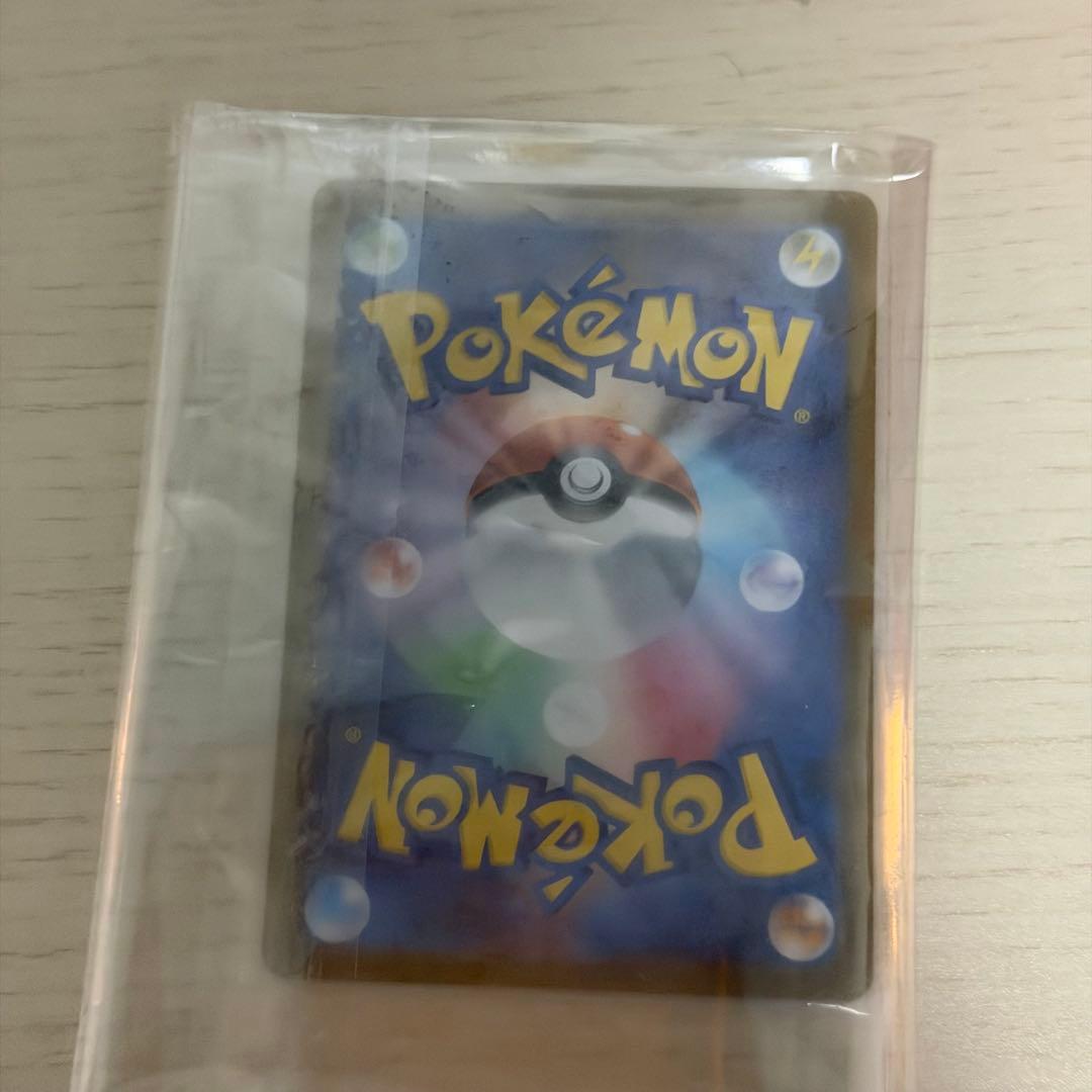 ぴ*ん様 リーリエの決心SR アセロラのいたずらSR 2枚セット