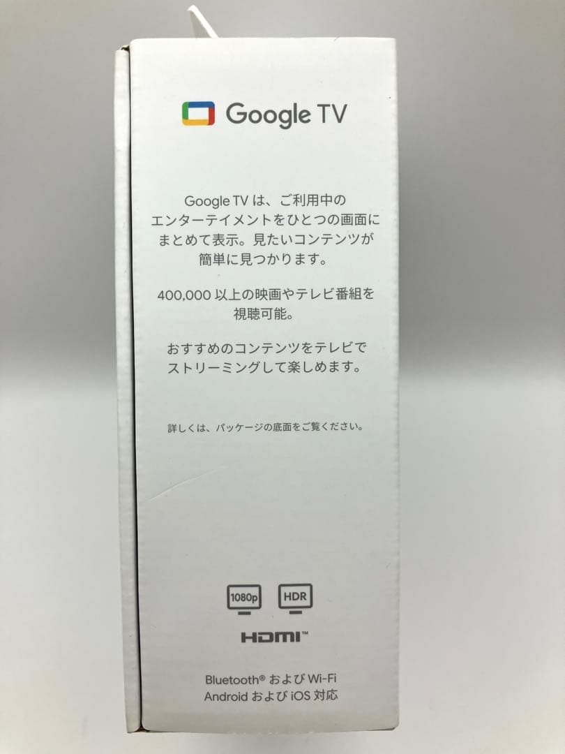 【美品】Chromecast with Google TV HD