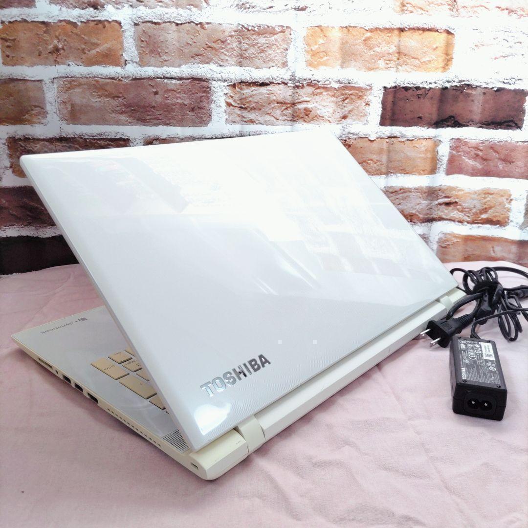 設定済みでサクサク動くSSD⭐大人気白ノートパソコン⭐WEBカメラ⭐社会人・学生