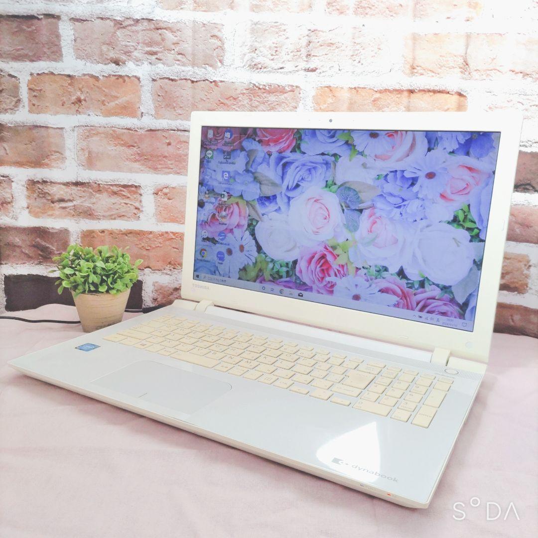 設定済みでサクサク動くSSD⭐大人気白ノートパソコン⭐WEBカメラ⭐社会人・学生