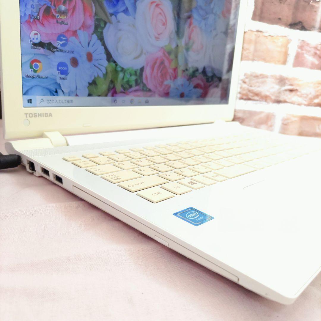 設定済みでサクサク動くSSD⭐大人気白ノートパソコン⭐WEBカメラ⭐社会人・学生