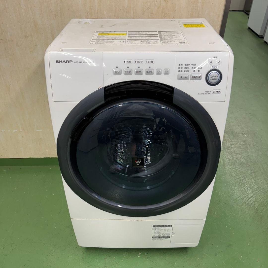 285↑送料設置無料★SHARPドラム式洗濯機　乾燥機能付き　7㌔