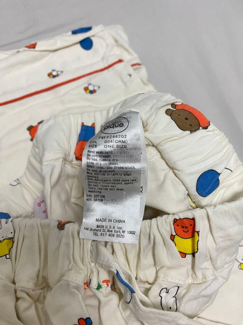GELATO PIQUE ミッフィ miffy パジャマセット上下