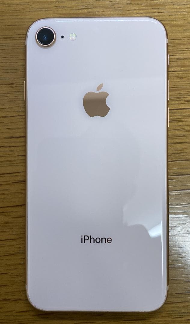 【早い者勝ち】iPhone 8 本体 美品