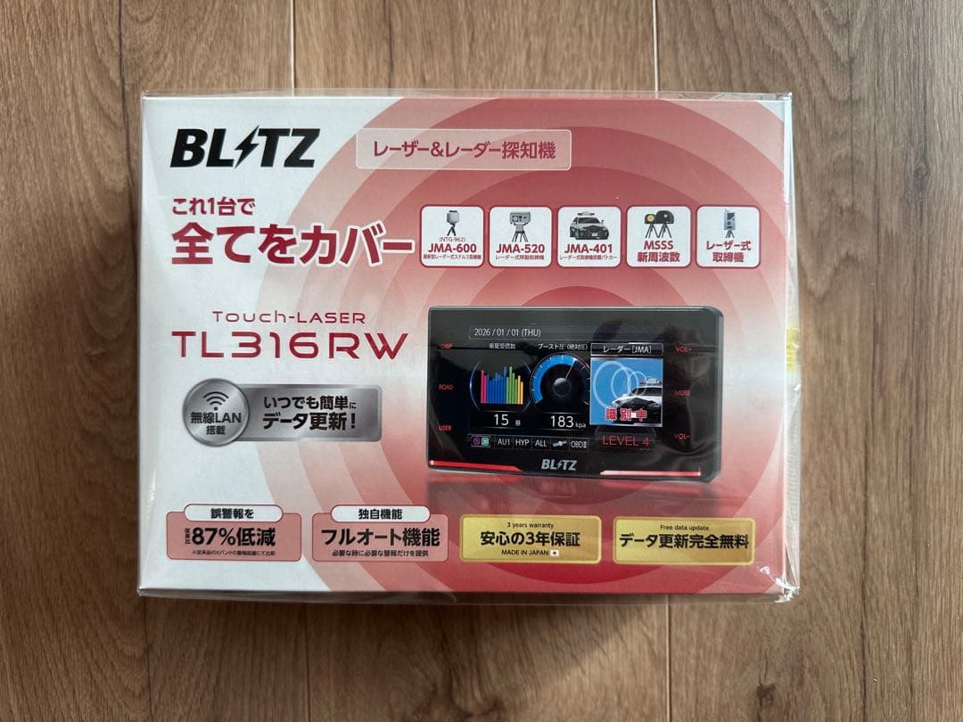 BLITZ TL316RW レーダー探知機本体